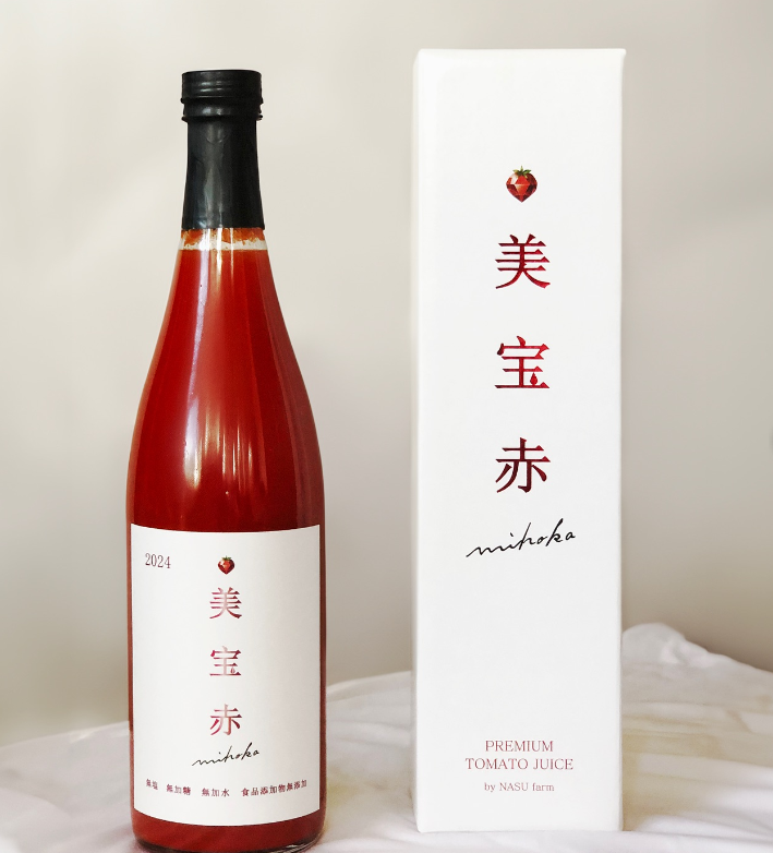 トマトジュース 美宝赤